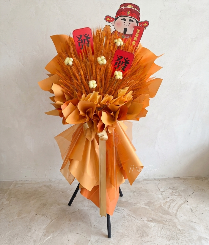 Flourishing Future Business Opening Stand (Dried Golden Wheat) - Opening Flower Stand (Artificial / Soap / Preserved Flower)