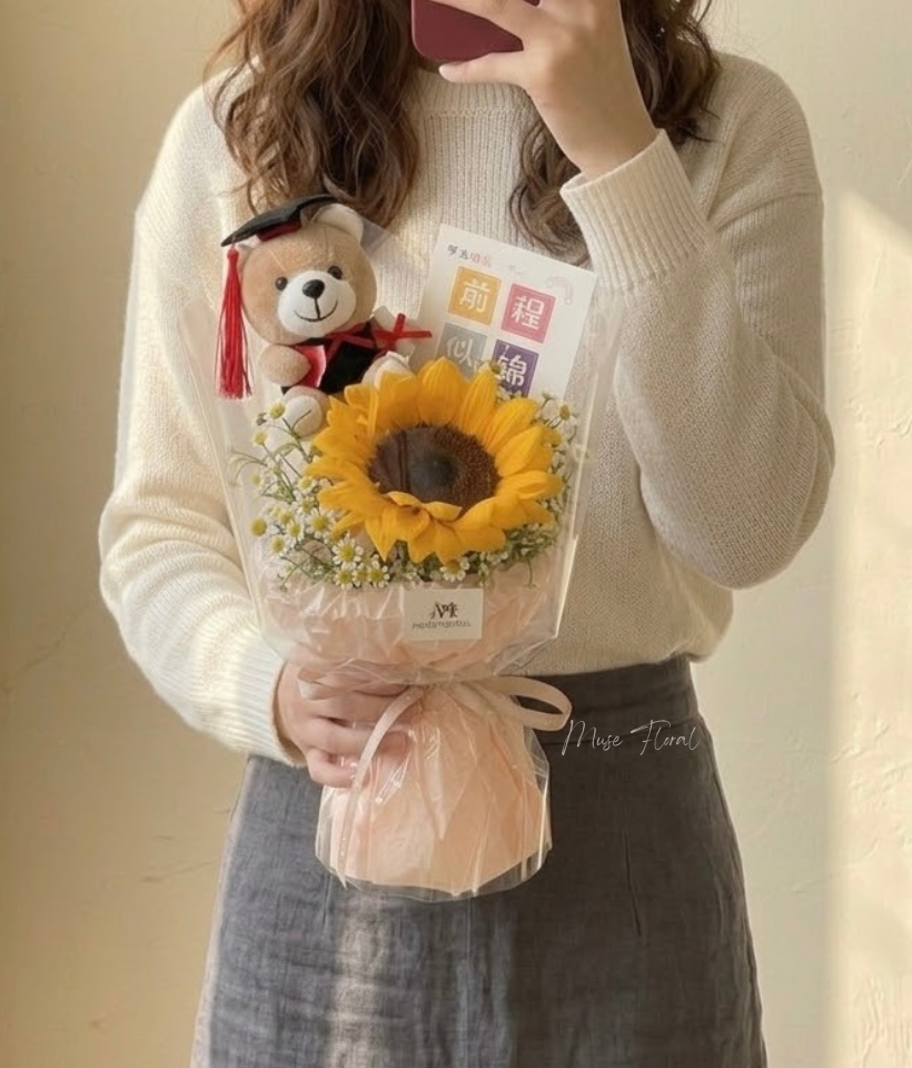 Cozy Soft Graduation Fresh Flowers Bouquet - Graduation Bouquet