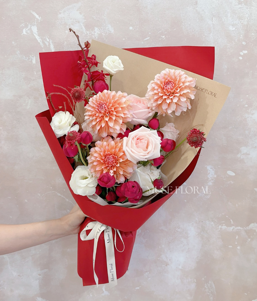 Joyful Christmas 2025- Fresh Flower - Christmas 2025