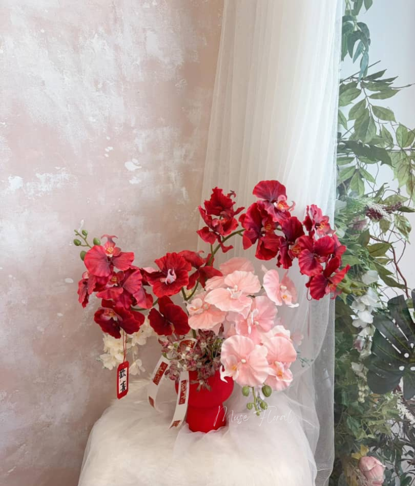 Auspicious Festive Blooms CNY Flower  - CNY Flowers