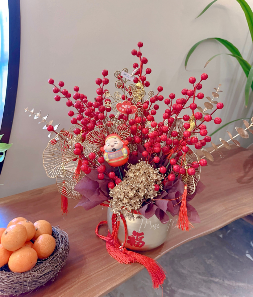 Auspicious Festive Blooms CNY Flower  - CNY Flowers