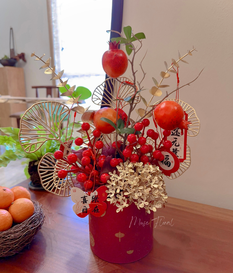 Auspicious Festive Blooms CNY Flower  - CNY Flowers