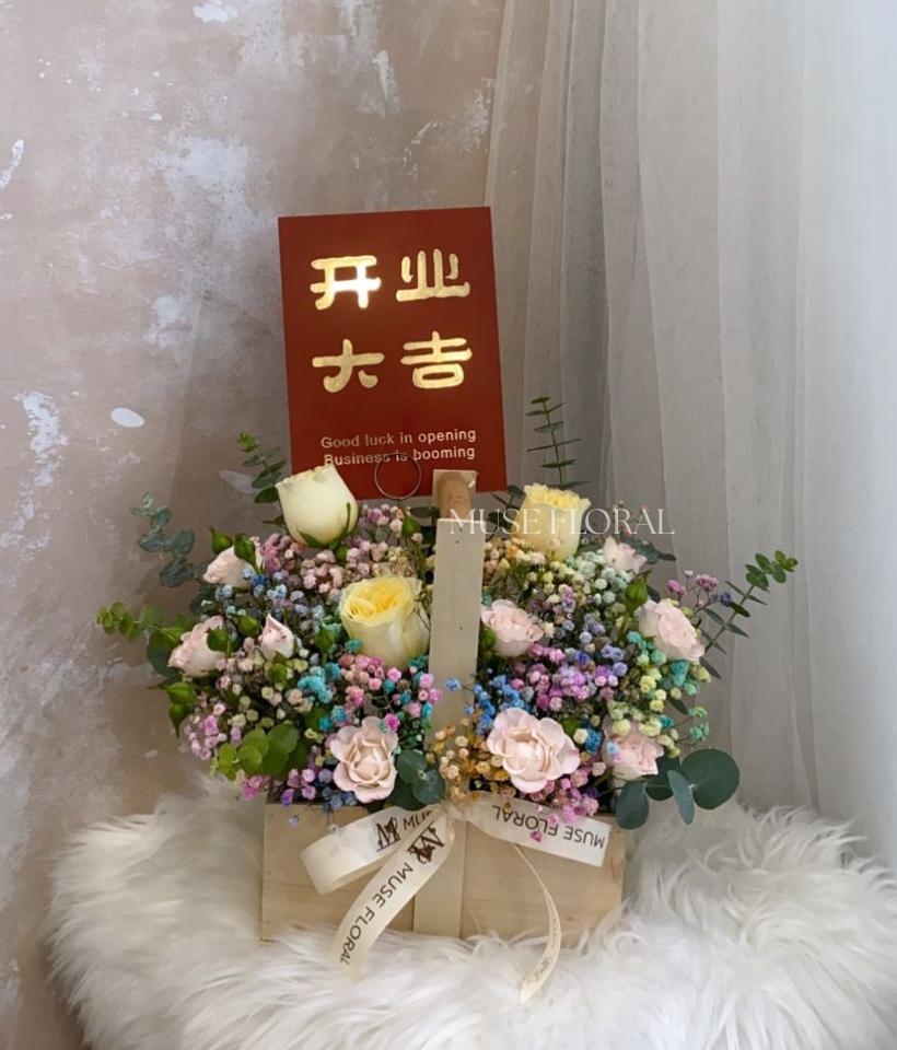 Elara's Gift Flower Basket (Fresh Flower) - Flower Box / Basket Table Top