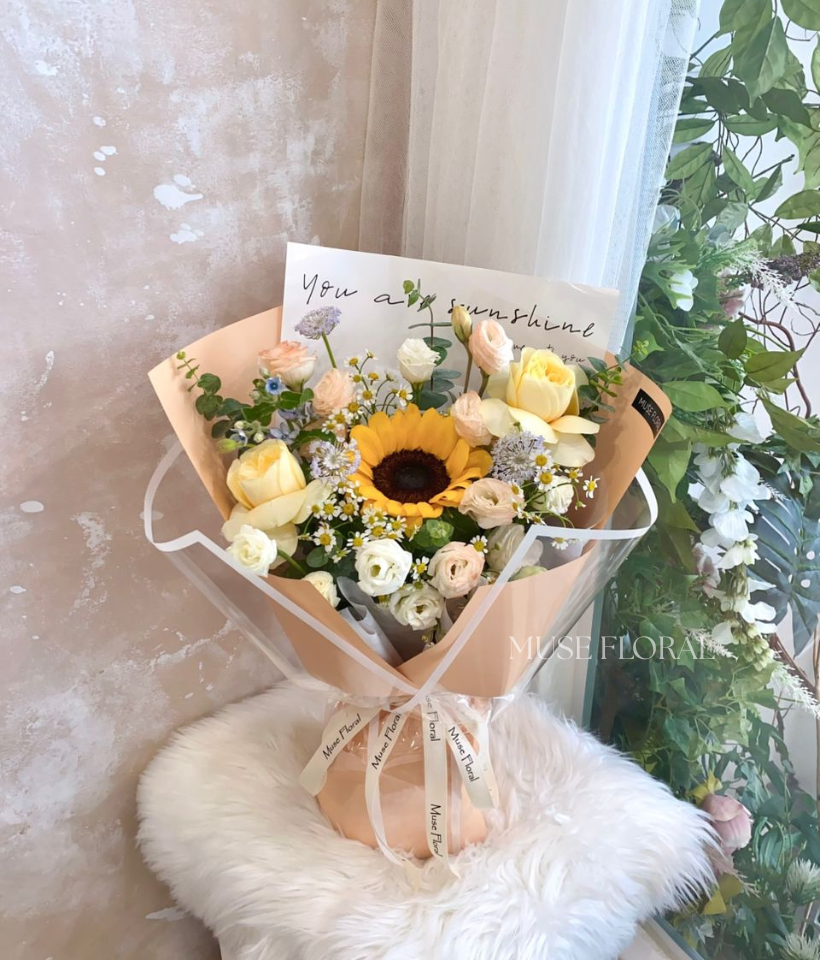 Mistborn Mix Flower Bouquet  - Sunflower