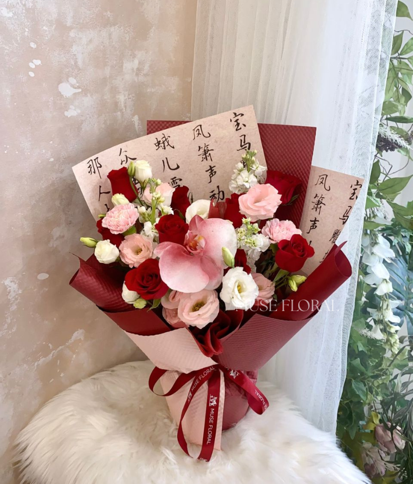Gilded Verse Mix Flower Bouquet - Eustoma