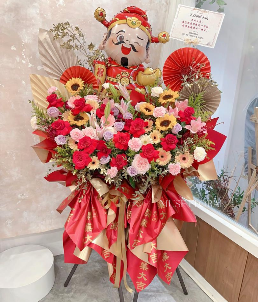 Wealth Garden Business Opening Flower Stand - Opening Flower Stand (Fresh Flower)