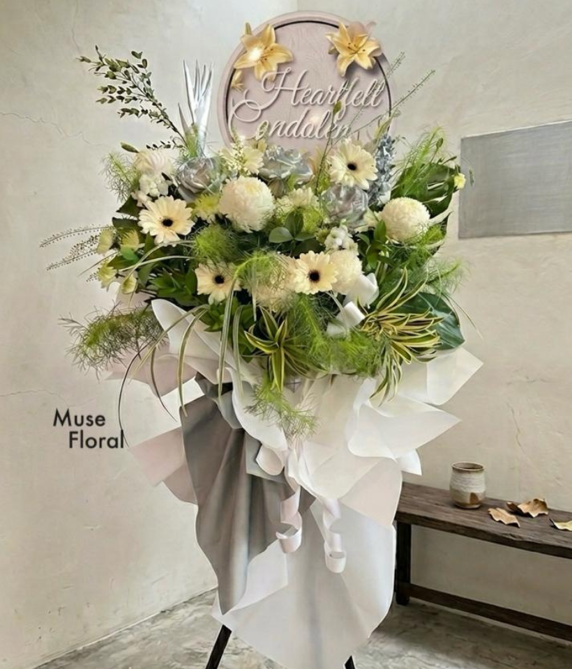 Tribute Wreath Condolences Flower Stand - Condolence Flower Stand