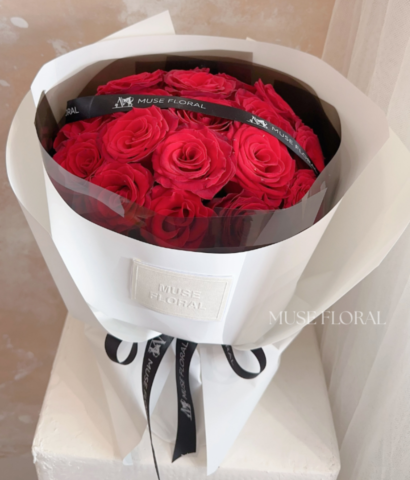 VD Petalwhirl Rose Bouquet - Valentine's Day