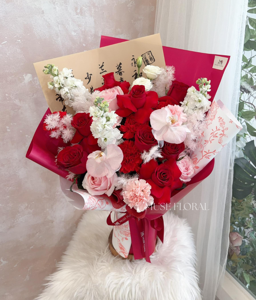 Quietly Loved Rose Bouquet - Rose