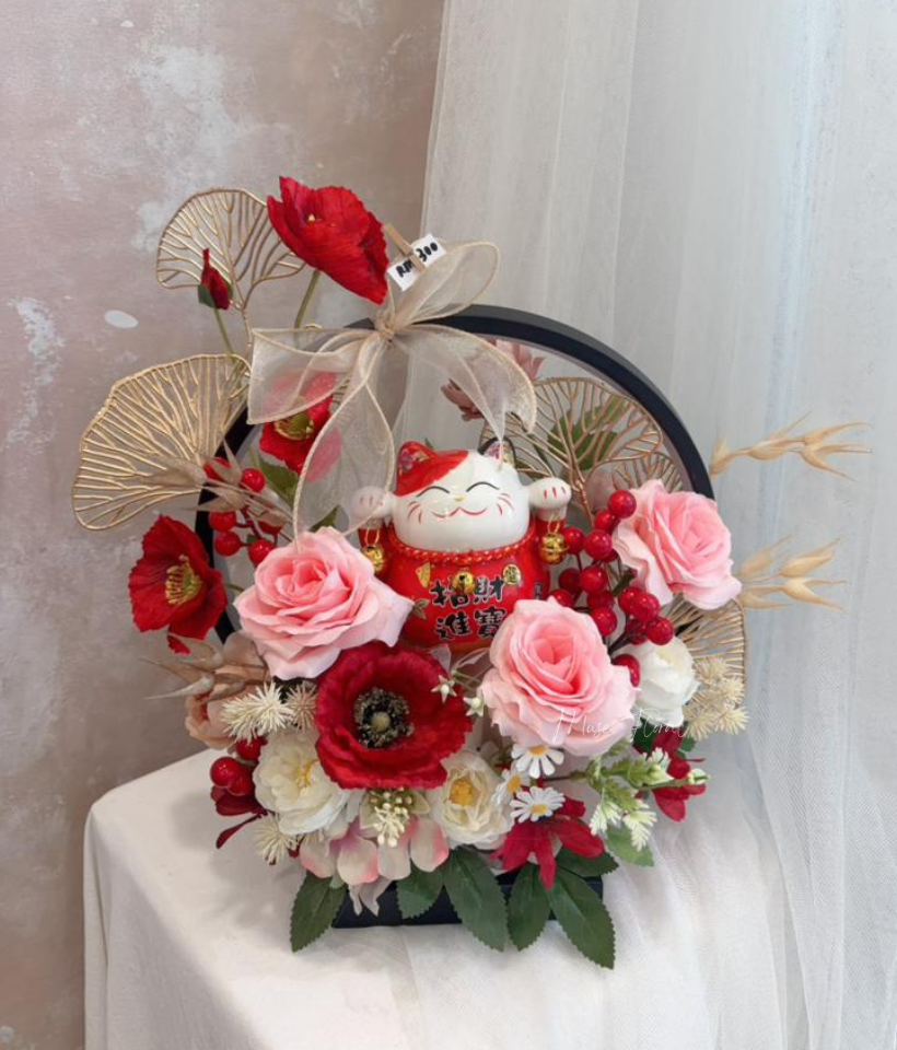 Soft Interval Artificial Flowers Lamp - Artificial Flowers (Table)