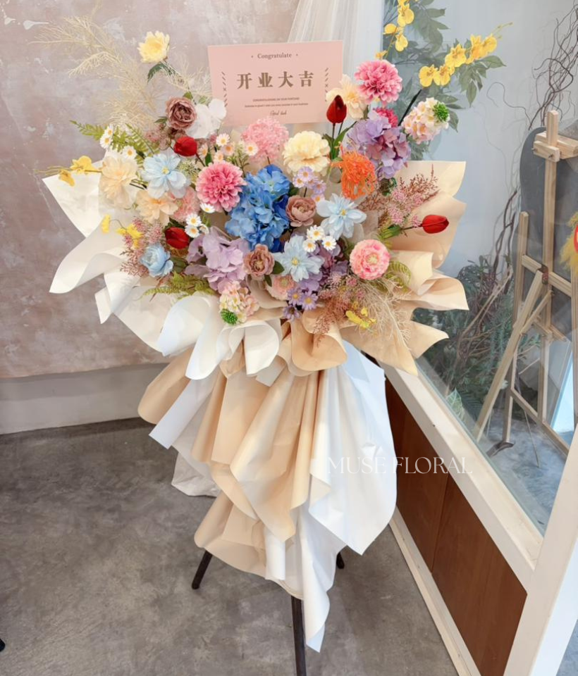 Prosperity Dream Business Opening Flower Stand (Artificial Flower) - Opening Flower Stand (Artificial / Soap / Preserved Flower)