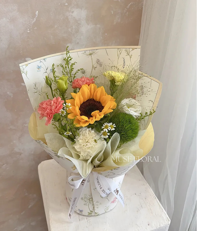 Sunshine Bloom Sunflower - Mother's Day