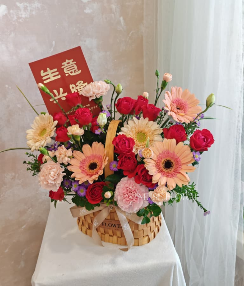 Forest Petals Flower Basket (Fresh Flower) - Flower Box / Basket Table Top
