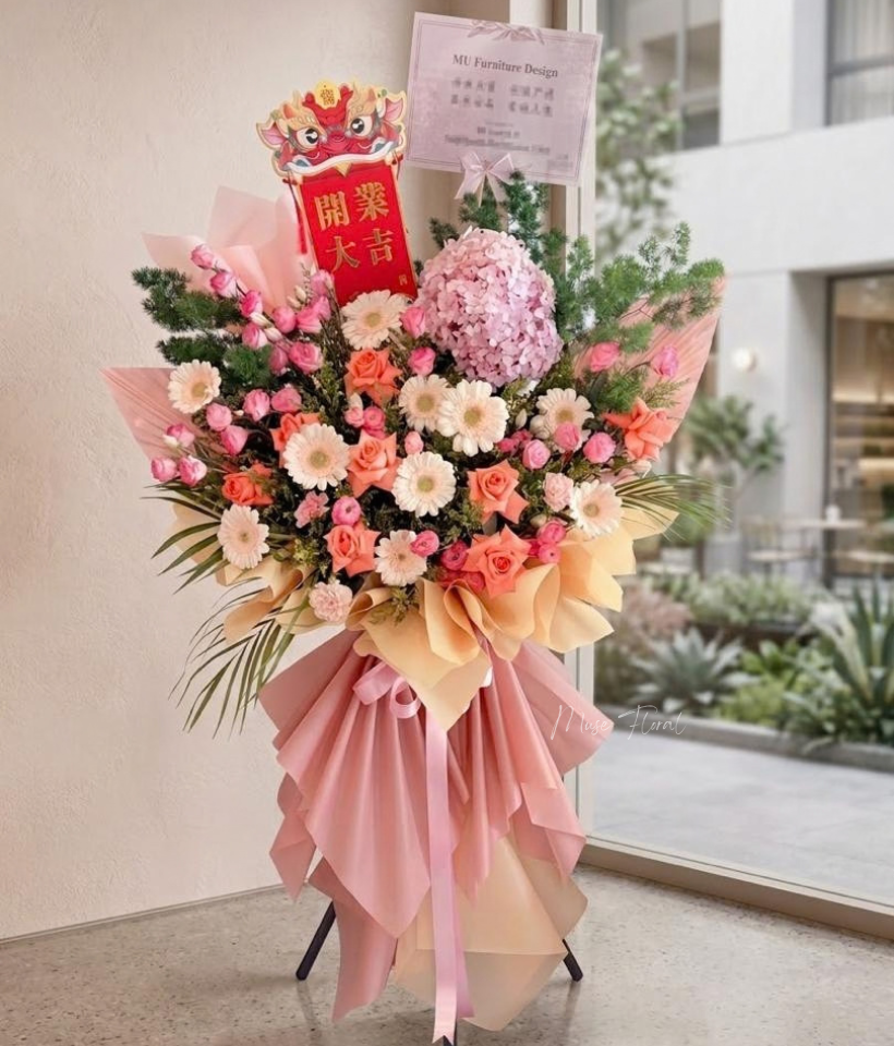 Blushing Radiance Business Opening Flower Stand - Opening Flower Stand (Fresh Flower)