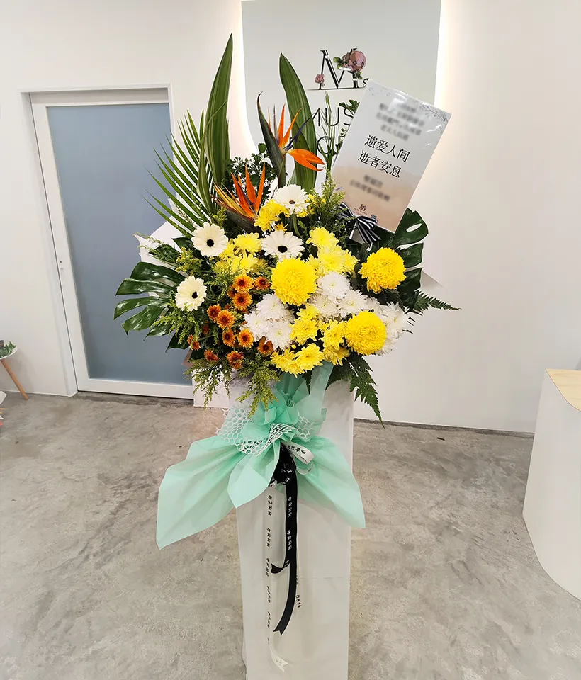 Graceful Departure Condolences Flower Stand - Condolence Flower Stand